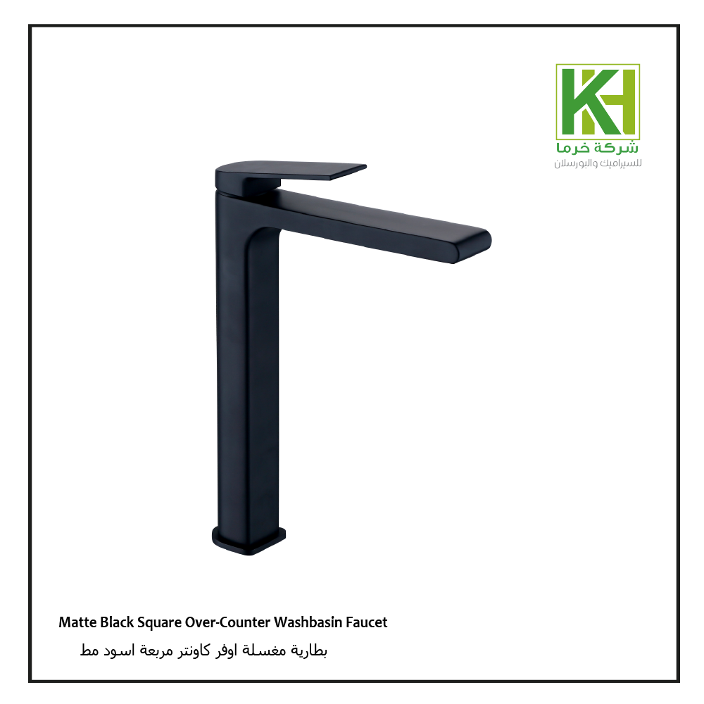 Picture of Matte Black Square Over-Counter Washbasin Faucet